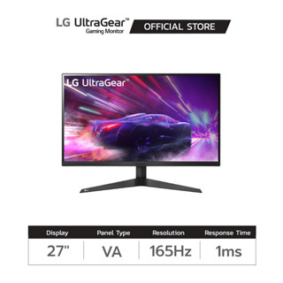 LG 27GQ50F-B 27 UltraGear FHD 1ms 165Hz Monitor with AMD FreeSync Premium (จอมอนิเตอร์)