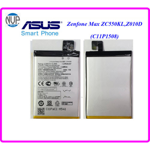 แบตเตอรี่ Asus Zenfone Max ZC550KL,Z010D (C11P1508)