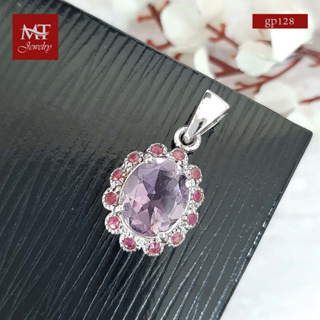 MT จี้พลอยแท้ อเมทิสต์(Amethyst), ล้อมด้วย ทับทิม(Ruby) ตัวเรือนเงินแท้ ชุบทองคำขาว (gp128) MT Jewelry มณีธารา