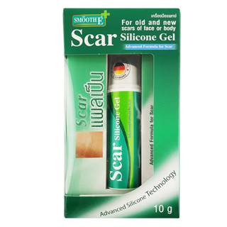 Smooth E Scar Silicone Gel 10g สมูทอี เจลทารอยเเผลเป็น