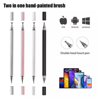 2In1 ปากกาสไตลัส วางมือบนจอ+แรเงาได้ ปากกาทัชสกรีน Stylus Pen สำหรับ การวาดแท็บเล็ตสไตลัส ปากกาคาปาซิทีฟ