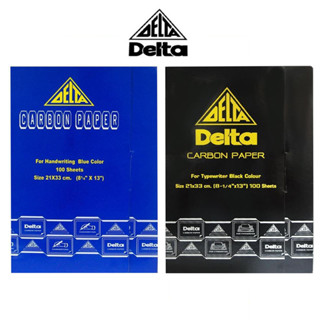 Delta กระดาษคาร์บอน กระดาษก๊อปปี้ สีน้ำเงิน สีดำ ขนาด 21x33 ซม. (100แผ่น)  [S24]