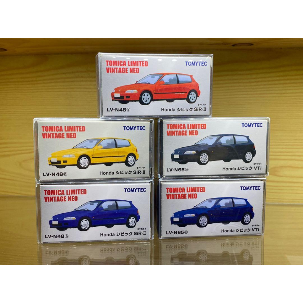 Tomica Limited Vintage Neo Honda Civic Set (5pcs)