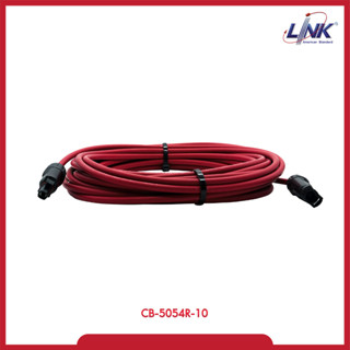 LINK SOLAR CABLE รุ่น CB-5054R-10(5 เมตร)