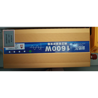 inver JC 1600 12v  เพียว์ซายอินเวอร์เตอร์ 12V