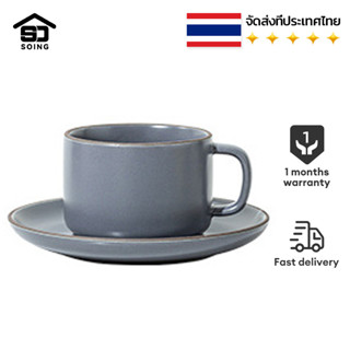 SOING ถ้วยเอสเพรสโซ่เซรามิกพร้อมจานรอง,ชุดถ้วยกาแฟชาและจานขนาด250มล. ปลอดภัยสำหรับเตาอบ