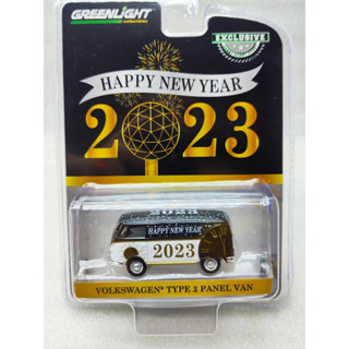 Greenlight 1/64 Exclusive Happy New Year 2023 Volkswagen Type 2 Panel Van 30436