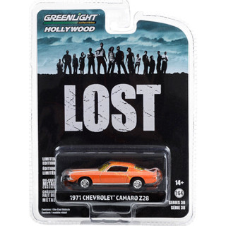 Greenlight 1/64 Hollywood Lost 1971 Chevrolet Camaro Z28 44980-C