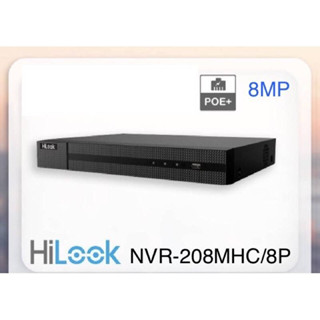 เครื่องบันทึก Hilook 8ช่อง รุ่น NVR-208MH-C/8P