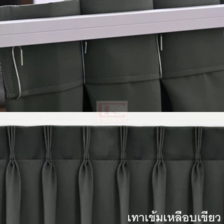 KACEE ผ้าม่านจีบสำเร็จรูป กันแดดกันแสง UV เนื้อสัมผัสนุ่ม รุ่น Black Silk3 (1 ผืน)