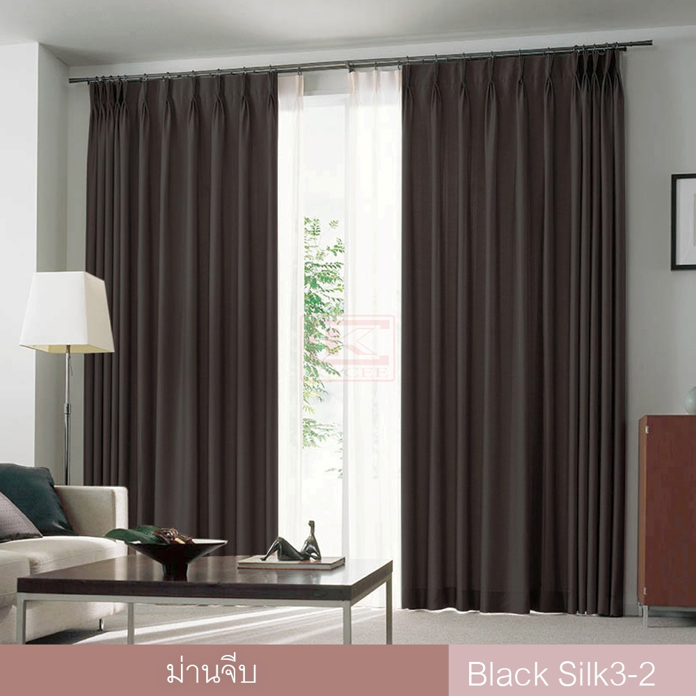 KACEE ผ้าม่านจีบสำเร็จรูป กันแดดกันแสง UV เนื้อสัมผัสนุ่ม รุ่น Black Silk3 (1 ผืน) - รูปที่ 5