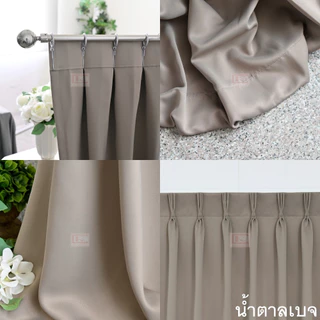 KACEE ผ้าม่านจีบสำเร็จรูป กันแดดกันแสง UV เนื้อสัมผัสนุ่ม รุ่น Black Silk3 (1 ผืน)