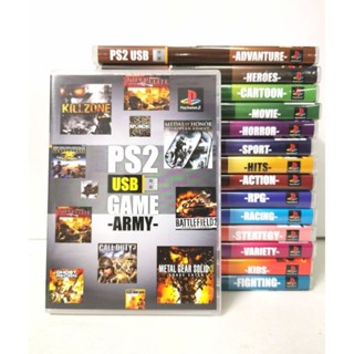 (Army) Flashdrive 64g ลงเกมเต็มๆ สำหรับ Ps2