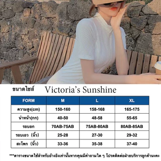 🇹🇭พร้อมส่งในไทย🇹🇭ชุดว่ายน้ำวันพีช แขนสั้น แฟชั่นระบายอากาศการฝึกกีฬา ชุดว่ายน้ำผู้หญิง#0075