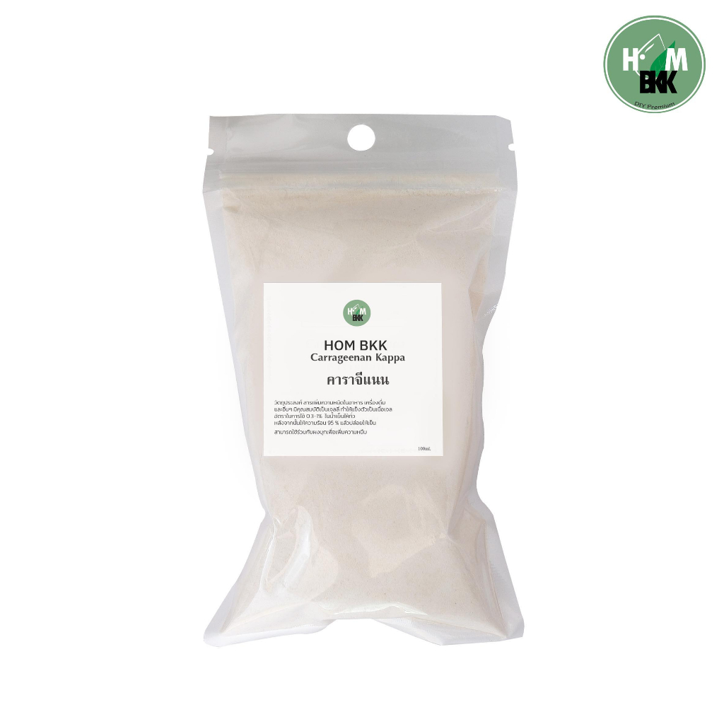 คาราจีแนน Carrageenan (Kappa)