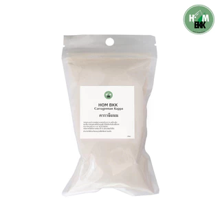 คาราจีแนน Carrageenan (Kappa)