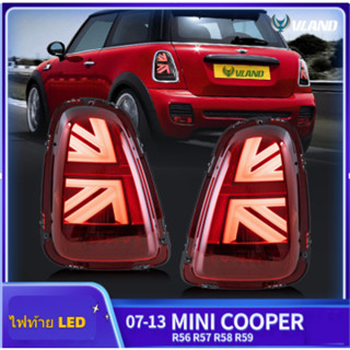 ไฟท้ายแต่งรถ 07-10 Mini Cooper R56 Pre-LCI คู่ของสีแดง