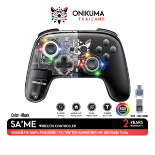 ONIKUMA SA'ME WIRELESS CONTROLLER จอยเกมไร้สาย จอยเกมสำหรับมือถือ/PC/SWITCH แบตเตอรี่ 600 mAh