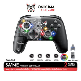 ONIKUMA SA'ME WIRELESS CONTROLLER จอยเกมไร้สาย จอยเกมสำหรับม…