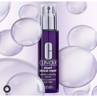 9.15 ลดอีก 520฿ โค้ดshopee[20DDXTRA915]  Clinique Smart Clinical Repair Wrinkle Correcting Serum