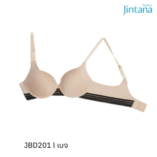 Jintana เสื้อชั้นใน จินตนา รุ่น Daily รหัส JBD201 (มีโครง) เสื้อในกระชับ ผ้าเย็นใส่สบาย ทรงสวย ไม่อึดอัด ใส่ได้นาน 24 ชม