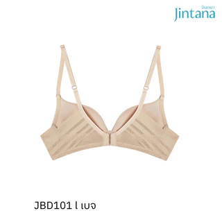 Jintana เสื้อชั้นใน จินตนา รุ่น Daily รหัส JBD101 (มีโครง) เสื้อในกระชับ ผ้าเย็นใส่สบาย ทรงสวย ไม่อึดอัด ใส่ได้นาน 24 ชม