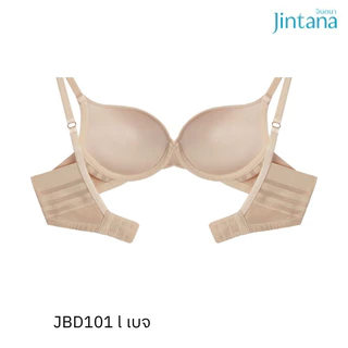 Jintana เสื้อชั้นใน จินตนา รุ่น Daily รหัส JBD101 (มีโครง) เสื้อในกระชับ ผ้าเย็นใส่สบาย ทรงสวย ไม่อึดอัด ใส่ได้นาน 24 ชม