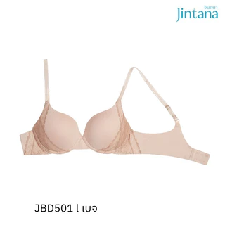 Jintana เสื้อชั้นใน จินตนา รุ่น Daily รหัส JBD501 (มีโครง) เสื้อในใส่สบาย ทรงสวย ไม่อึดอัด ใส่ได้นาน 24 ชม