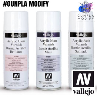 VALLEJO Hobby Paint Spray VARNISH สเปรย์เคลือบ เงา ด้าน กึ่งเงา สูตรน้ำแห้งไว ขนาด 400 ml