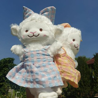 ตุ๊กตาอัลปาก้า ใส่ชุด ขนาด 25 cm. สินค้าพร้อมส่ง