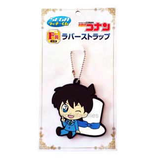 Detective Conan Kudo Shinichi Rubber Strap Big Size พวงกุญแจแสตรปยางขนาดใหญ่ จาก ยอดนักสืบจิ๋วโคนัน  SEGA แท้ จากญี่ปุ่น