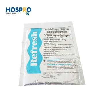 [Promotion] แถมผงสำหรับล้างทำความสะอาดสุขภัณฑ์ 3 ชิ้น | Refresh Holding Tank Deodorant x 3