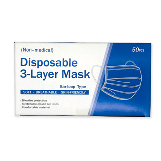 หน้ากากอนามัย กรอง3ชั้น Disposable Mask(มีให้เลือก 7 สี)