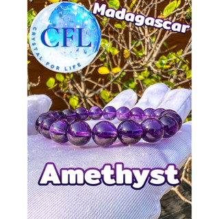 Amethyst กำไลหินแท้อเมทิสต์ สีม่วง ขนาดเม็ดหิน(9-9.5 มม.) หินแห่งการบำบัดปัดเป่าสิ่งชั่วร้าย สร้อยข้อมือหินแท้ หินนำโชค