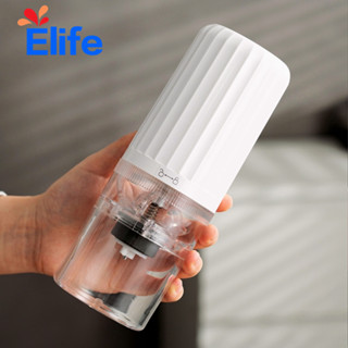 E.Life เครื่องบดกาแฟอัตโนมัติเครื่องบดสมุนไพรหลายเครื่อง