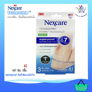 NEXCARE TEGADERM เทปปิดแผลกันน้ำ แผ่นเทปใสปิดแผลกันน้ำ