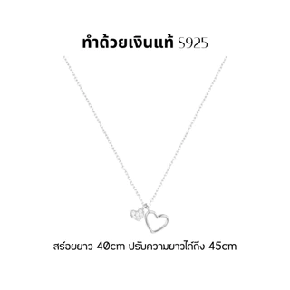 GLAMOR✨สร้อยเพชร Heart to Heart สร้อยคอเงินแท้ สร้อยคอเพชร สร้อยเงินแท้ จี้สร้อยคอ สร้อยคอผู้หญิง