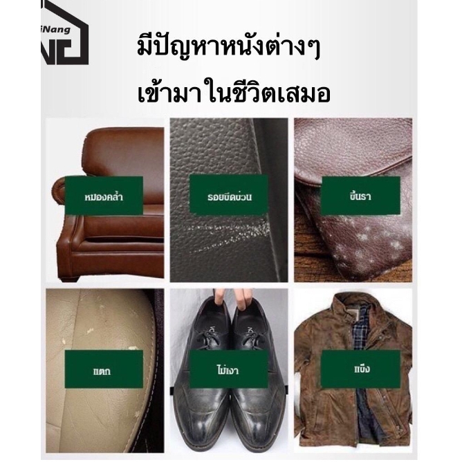 พร้อมส่ง/แปรงฟองน้ำ แปรงขัดรองเท้า ฟองน้ำขัดเคลือบเงารองเท้า กระเป๋าหนัง เบาะ โซฟา สำหรับทำความสะอาด