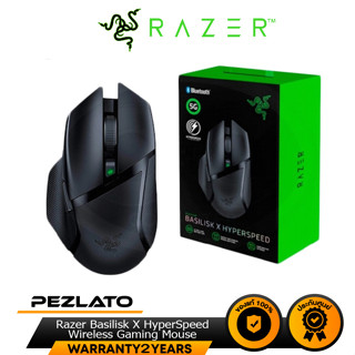 Razer Basilisk X HyperSpeed Wireless Gaming Mouse