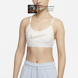 รับประกันของแท้ ✅ Sports Bra Nike Dri-FIT Indy Bra สี White (DM0575-030)