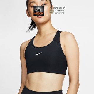 รับประกันของแท้ ✅ Sports Bra Nike Dri-FIT Swoosh  สี White/Black (BV3636-010)