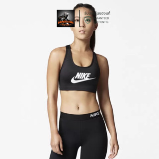 รับประกันของแท้ ✅ Sports Bra Nike Women Sports Lightly Padded Bra สี White/Black (899371-010)