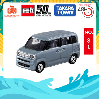 Tomica No.81 รถยนต์ รถ Suzuki Wagon R Smile Scale 1/57 สีเทาฟ้า โมเดลรถยนต์ ซูซูกิ แวกอน กล่องซีล แท้นำเข้าจากญี่ปุ่น