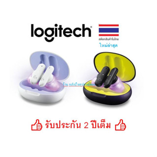 LOGITECH  Newๆๆ G FITS True Wireless Gaming Earbuds