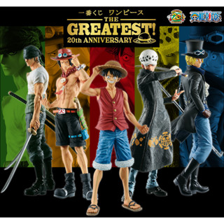 One piece Ichiban  kuji One Piece 20th History Masterlise  จับฉลาก Ace เอส / Zoro โซโร / ลอว์