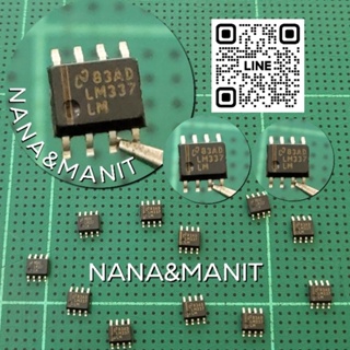 LM337LM SOP8  adjustable 3-terminal negative voltage regulator 1.2V to 37V output range. แพ็คละ 3 ตัว