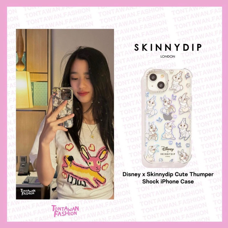 ✨ พร้อมส่ง / รอเข้าไทย ✨ Disney x Skinnydip Cute Thumper Shock Case (ลิขสิทธิ์แท้ 100%) | เคสดิสนีย์ ลายสุดฮิต 🐰