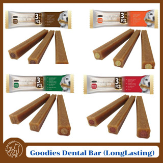 Goodies Dental Bar (LongLasting)  กู้ดดี้ เดนทอล บาร์ ขนมขัดฟันสุนัข ลดกลิ่นปาก ขจัดคราบหินปูน 3 ชิ้น/แพ็ค