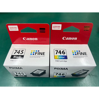 หมึกอิงค์เจ็ทแท้ ดำ Canon PGI-745 สี Canon PGI-746 สำหรับ Canon รุ่น IP2870, MG2570/MG2470, TS307