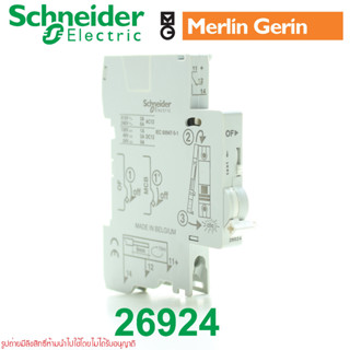 26924 Schneider 26924 MCB Auxiliary OF Open/close auxiliary contact 26924 Multi 9 auxiliary contact  for C60 ID